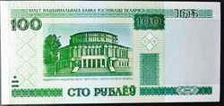 100 Rubel /belarusz/