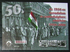 2005. Az 1956-os forradalom és szabadságharc emlékére-e.ív