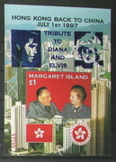 1997.hong Kong.....e.ív fny.