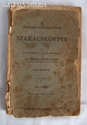A magyar háziasszonyok szakácskönyve