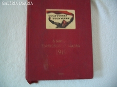 A Magyar Tanácsköztársaság 1919