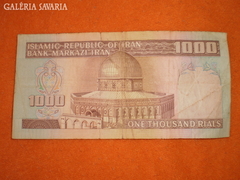 Iráni Riáls 1000