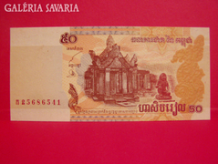 50 Riel - Kambodzsa/2002/.