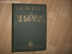 H.G. Wells: A világtörténet alapvonalai   1925