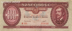 100 Forint 1949   VF++