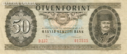 50 Forint 1986   -  VF+