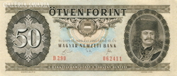 50 Forint 1989   -  EF