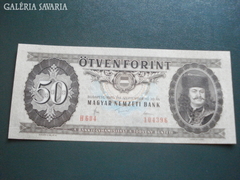 Ötven forint 1980 UNC