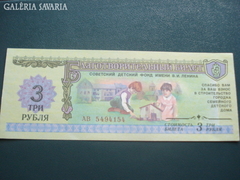 Szovjetunió 3 rubel