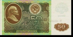 Szovjetunió 50 rubel 1992 Unc