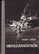 Irwin Shaw: Oroszlánkölykök