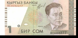 Kirgizsztán 1 szom 1999 Unc
