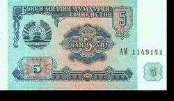 Tadzsikisztán 5 rubel 1994 Unc