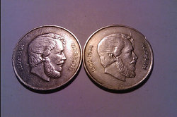 ezüst Kossuth 5 forint