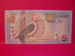 5 Gulden - Suriname /2000/.