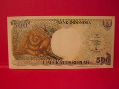 500 Rupiah - Indonézia /1992/.