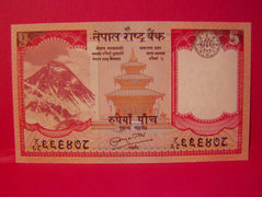 5 Rupiah - Nepál.