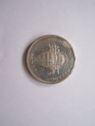 1938 Szent István ezüst 5pengő