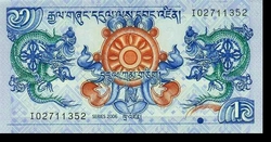 Bhutan 1 ngultrum 2006 Unc
