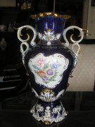 Hollóházi Barokk váza