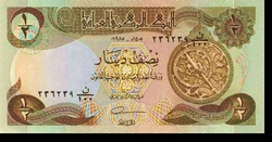 Irak 1/2 dinár 1986 Unc