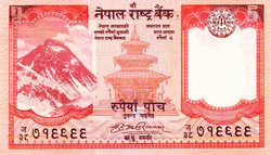 Nepál 5 Rúpia  2008 Unc