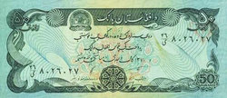 Afganisztán 50 Afghanis 1991 Unc