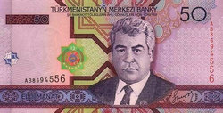 Türkmenisztán 50 manat 2005 Unc