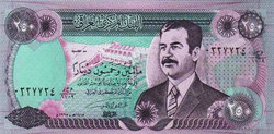 Irak 250 dinár 1995 Unc