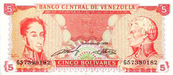 Venezuela 5 bolivar 1989 Unc