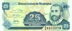 Nicaragua 25 Centavos 1991 Unc