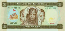 Eritrea 1 nakfa 1997 Unc