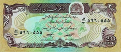 Afganisztán 20 Afghanis 1979 Unc