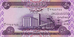 Irak 50 dinár 2003 Unc