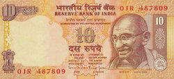 India 10 rupia 2009 Unc