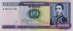 Bolivia 10 000 Peso 1984  Unc