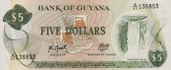 Guyana 5 dollar 1992 Unc