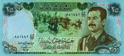 Irak 25 dinár 1986 Unc