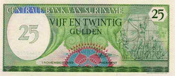Suriname 25 gulden 1985 Unc