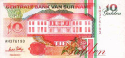 Suriname10 gulden 1998 Unc
