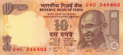 India 10 rupia 2010 Unc