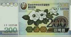 észak-korea 200 won 2005 Unc