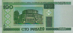 Belorusz - Fehérorosz 100 rubel 2000 Unc