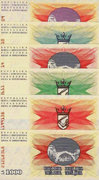 Bosznia-Hercegovina 1992  dinár bankjegysor Unc
