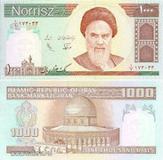1992 Irán 1.000,- Rials bankjegy - UNC