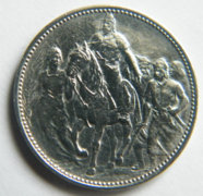 ezüst 1 Korona 1896