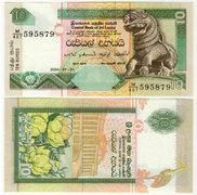 Sri Lanka 10 Rupees Unc 1992