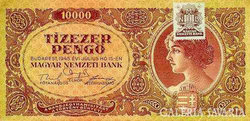 Magyarország 10000 pengő dézsmabélyeg Au-unc