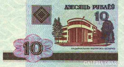 Belorusz - Fehérorosz 10 rubel 2000 Unc
