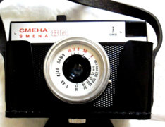 Szmena 8 M fényképezőgép